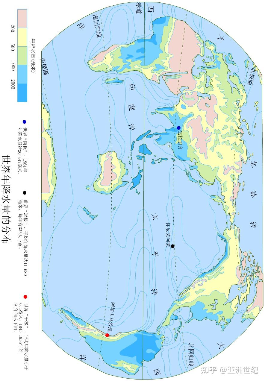 日本和我國地理地形環境對比