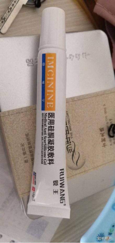 油性皮肤怎么去除痘印