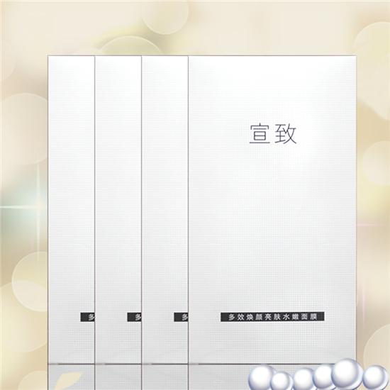 保养店护肤品_26岁干性皮肤女人如何保养护肤_牛尔保养护肤秘籍