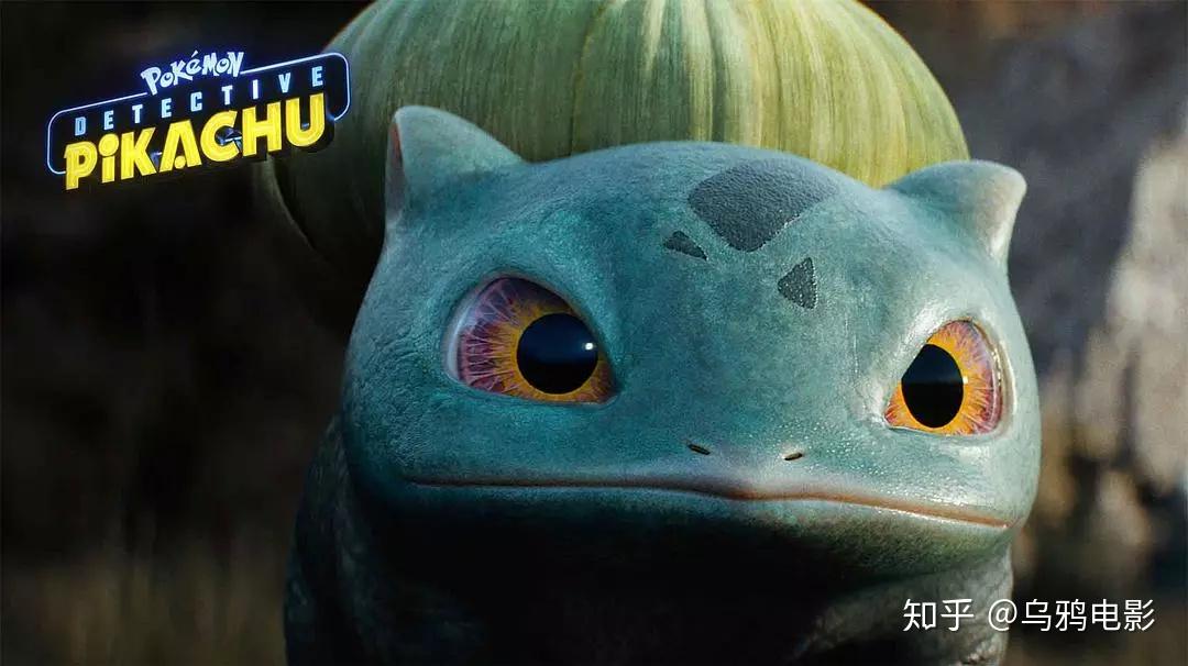 他遇到了会说话的皮卡丘,呆萌的可达鸭,暴躁的喷火龙,性感的女记者