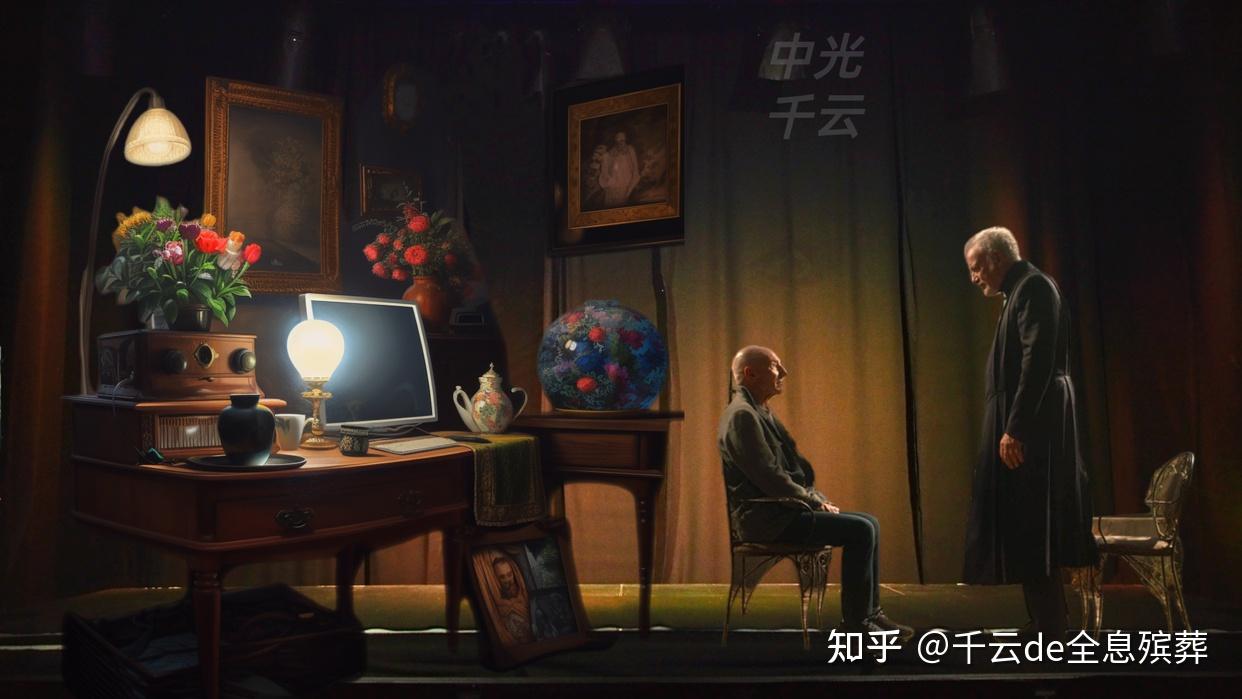 超现实科技殡葬:生者逝者基于全息数字人的亲密关系趋势研究 - 知乎