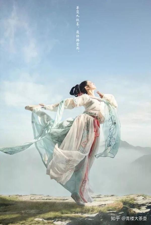 西域小国“胡旋舞”,名人“拥趸无数”,它“凭什么”流行大唐? - 知乎