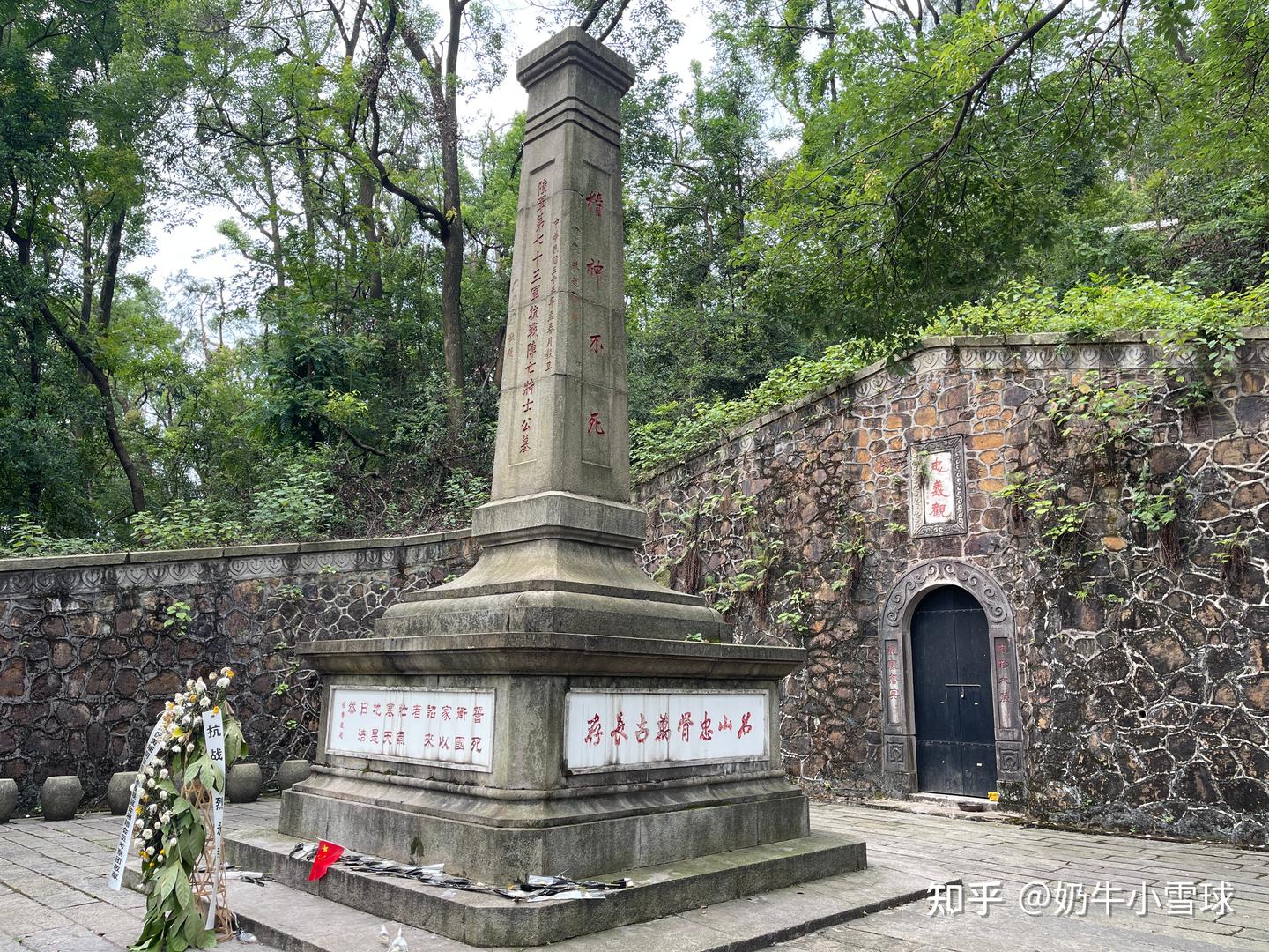 湖南导览:岳麓山·湖南大学早期建筑群 - 知乎
