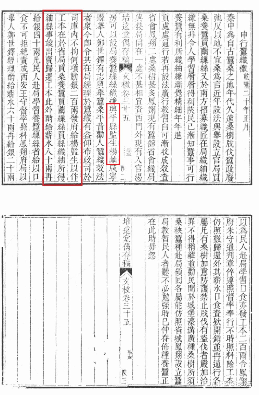 古代那些考不上的读书人最终都去哪了?哪些落榜生对历史进程产生了巨大影响? - 知乎