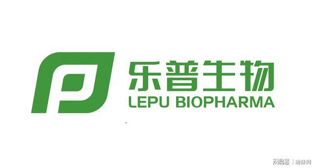乐普生物|聚焦同类首创!一家潜力无穷的adc国产龙头正冉冉升起! - 知