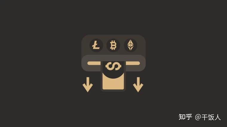 易币付是什么 - 知乎