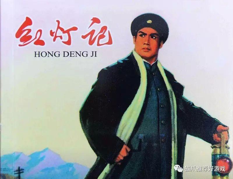 当然在影视剧中我们都看过老式火车手动扳道岔的情景.