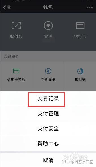 v2-b3226dac3d1a8b8178b0f6cd7b046308_b.jpg