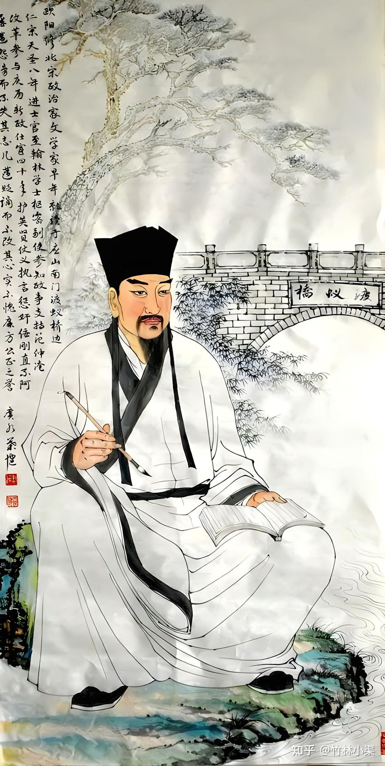 苏轼十大经典名句,你知道几个?