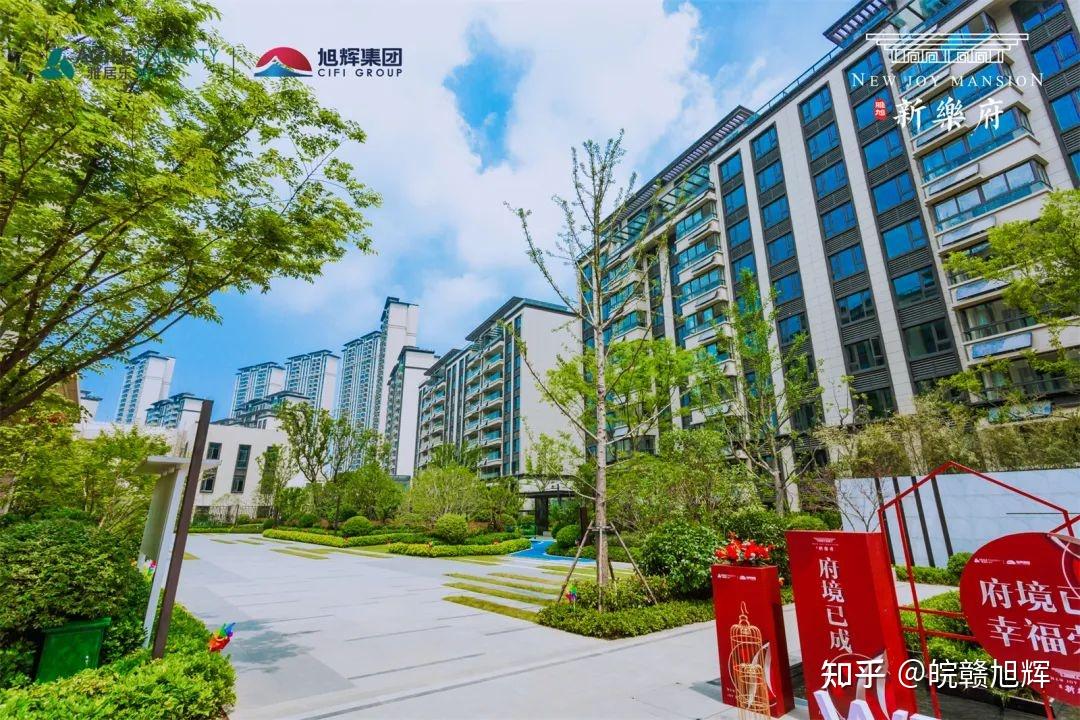 大城已成如约而至芜湖新乐府三期圆满交付