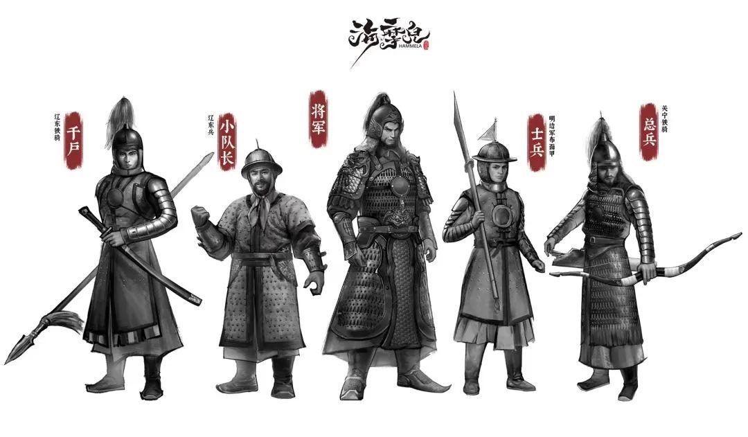 从将军到士兵从武器到铠甲还原每场战役的激烈以及征战将士的碧血丹心