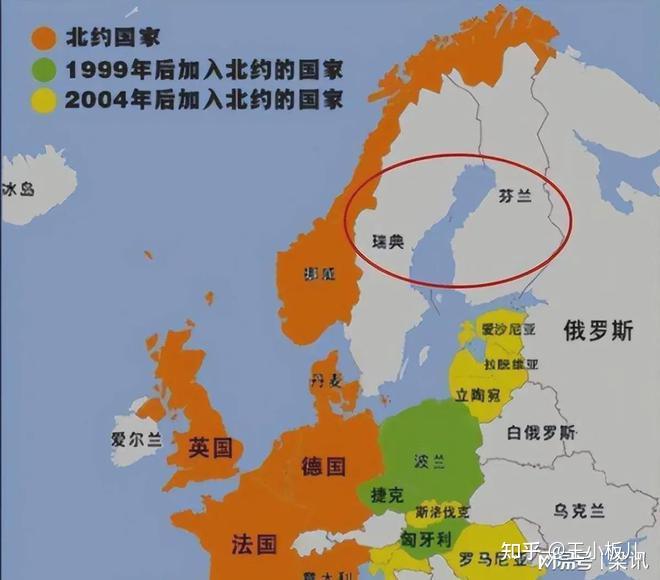 瑞典正式加入北约,成为其第 32 个成员国,结束 200 多年的中立政策,将
