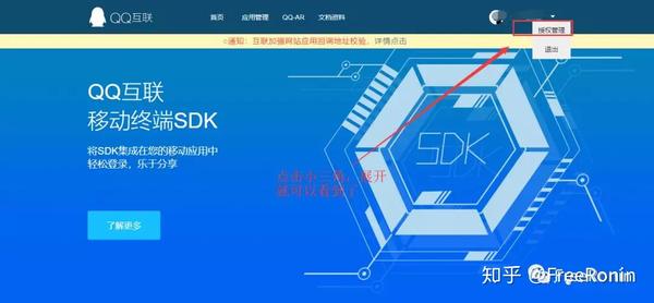淘宝网如何用支付宝支付_淘宝网支付宝_淘宝网支付宝