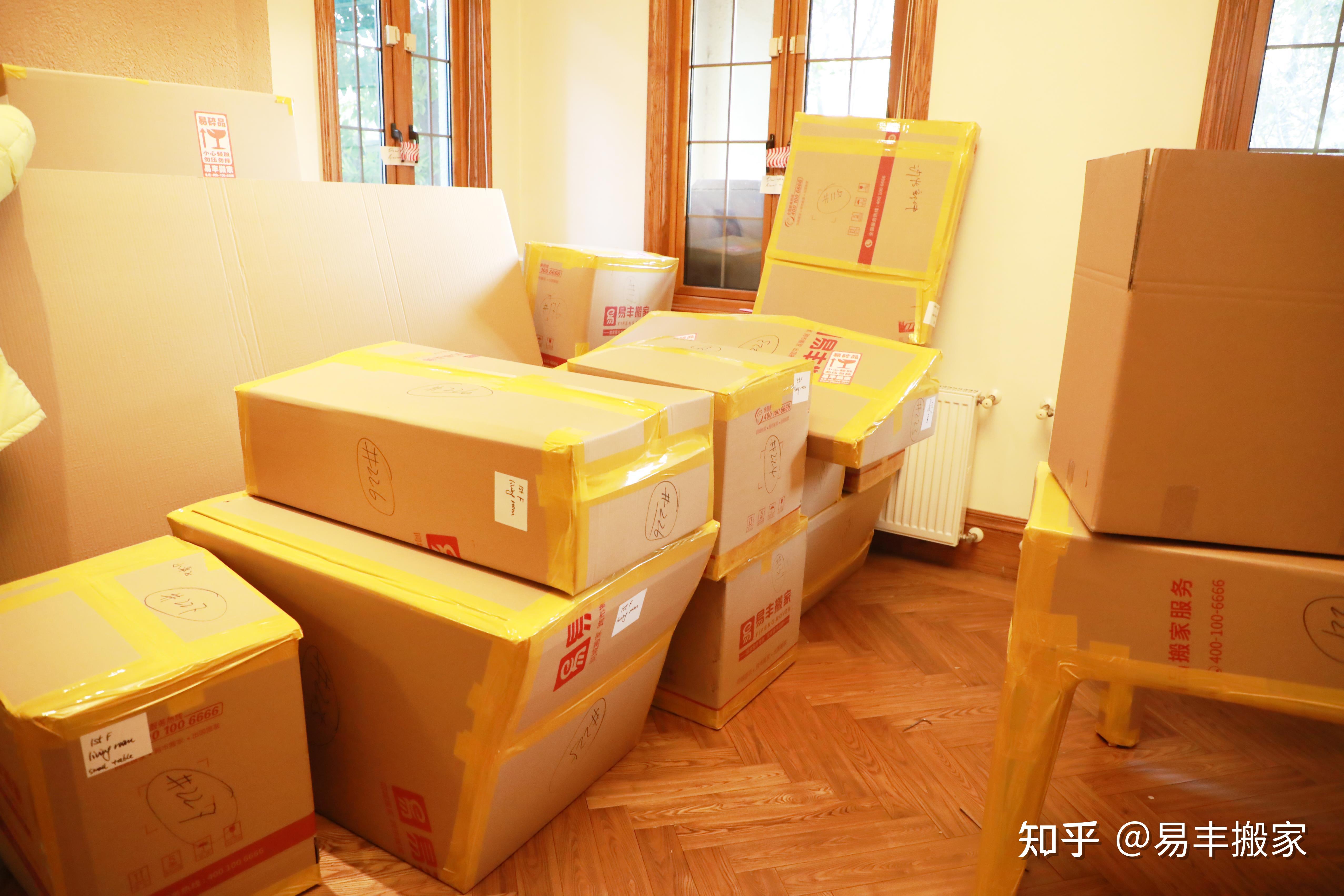 搬家打包搬家怎么打包行李搬家前需要知道这些常识