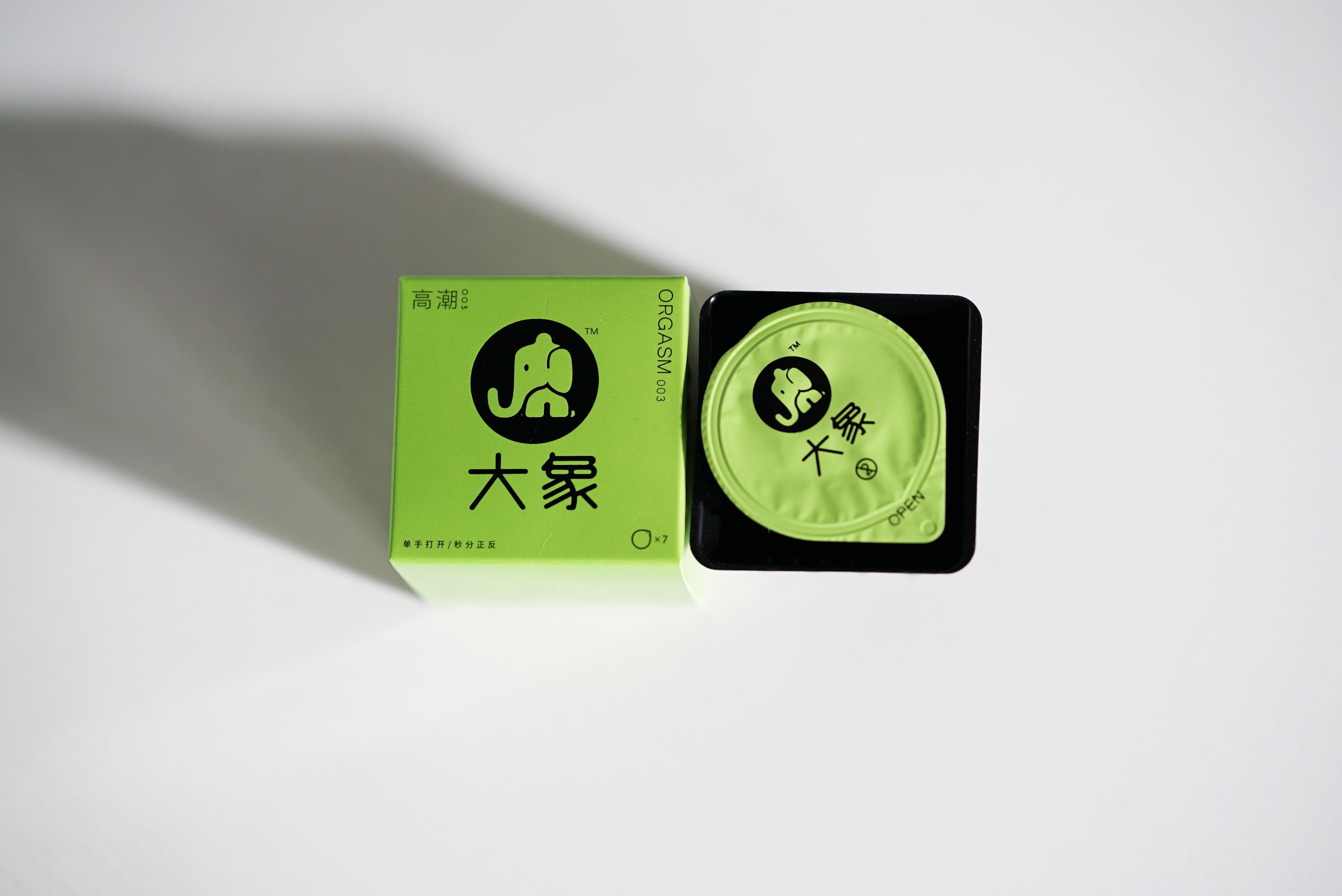 安全套什么牌 v2-b32ddc180563ca6ce338840f91f710e4_r.jpg