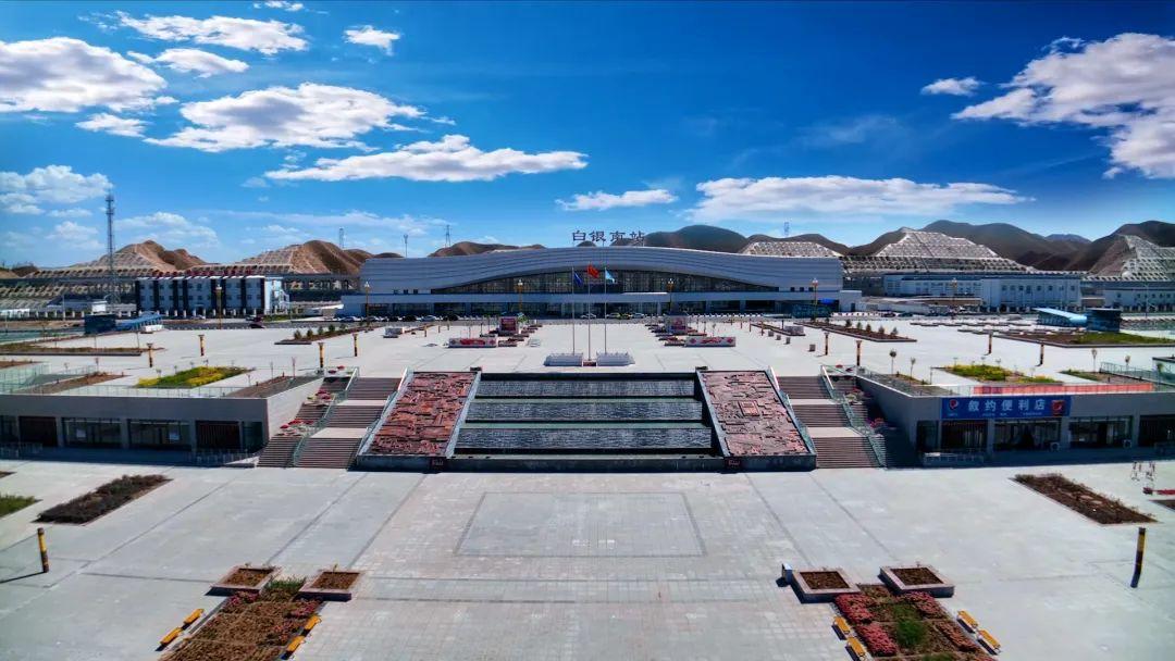 甘肃白银南站站前广场项目通过竣工验收
