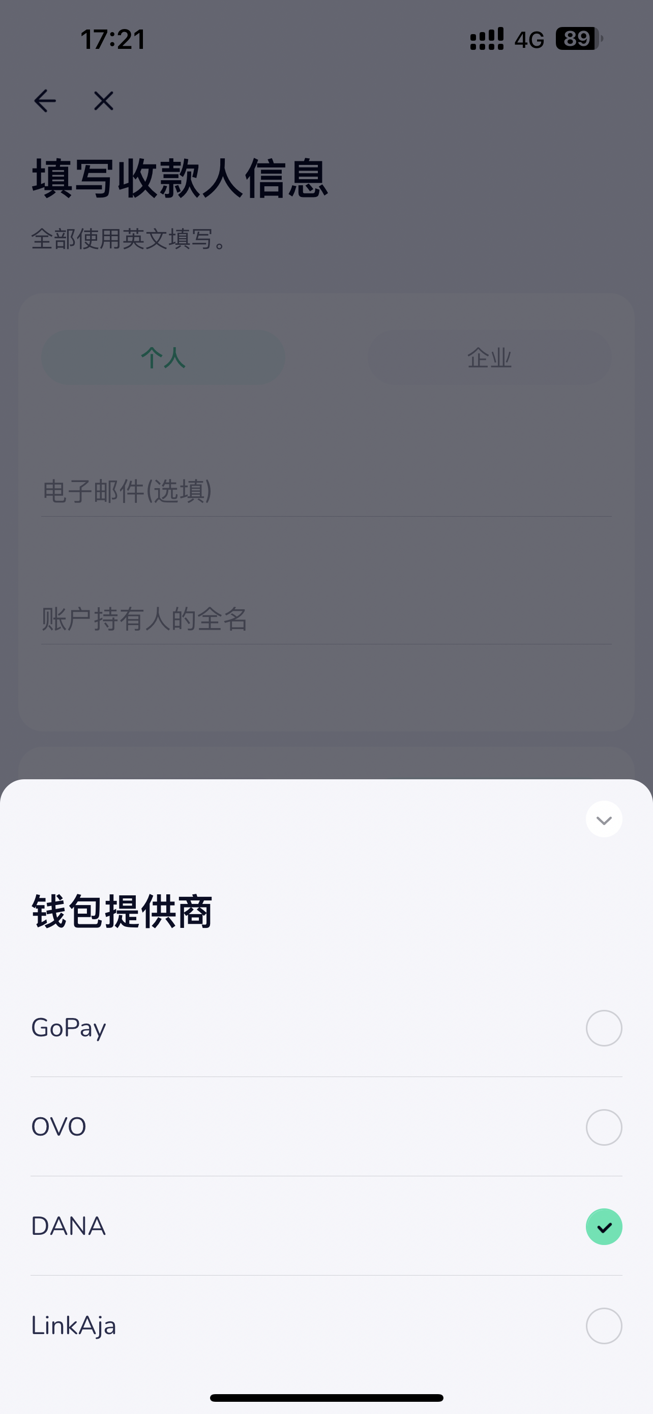 去香港就能开的香港银行，香港排名第一的宝藏虚拟银行------ZA bank（众安银行） - 知乎