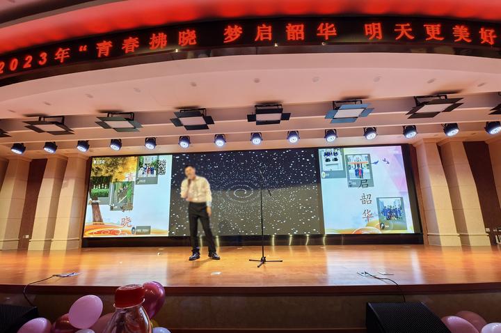 大学迎新晚会怎么策划现场互动? - 知乎