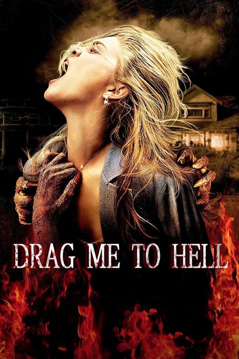 假如让你先进入天堂葛立恒数年,之后永久堕入地狱,你会选择吗?