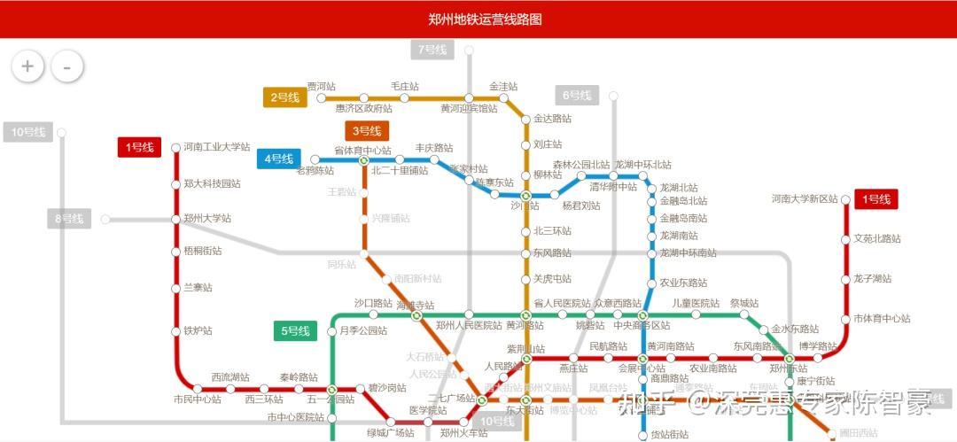 國內最新軌道交通匯總共47座城市272條運營里程超8819公里