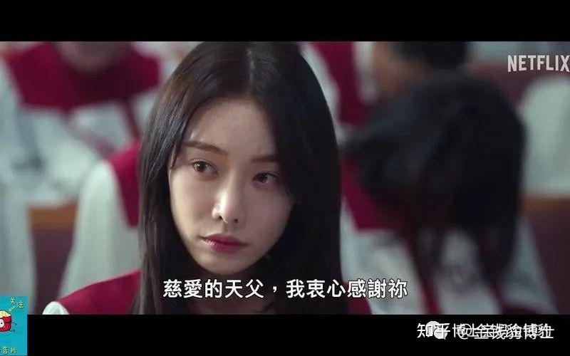 黑暗荣耀》的纯欲战士、西八之后李莎拉- 知乎