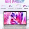 介绍华硕vivobook152021怎么样vivobook152021评测详情