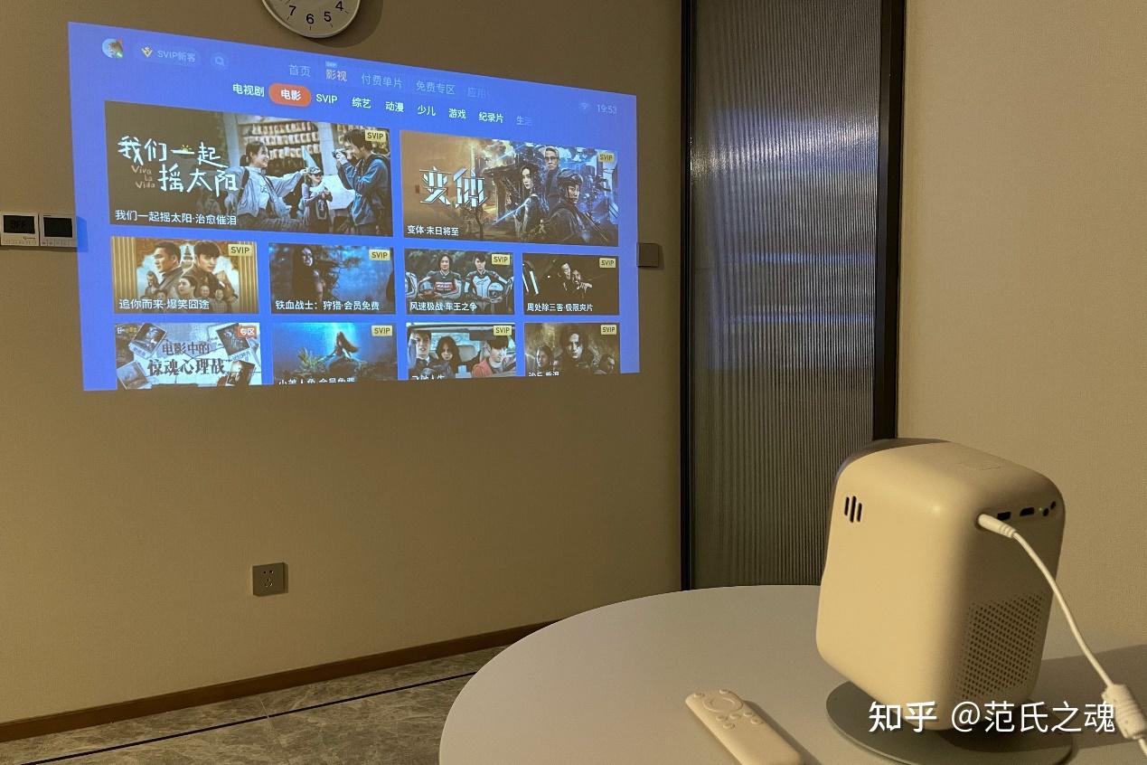 2024年投影仪推荐:大眼橙c1air/小明q3/小米redmi2p