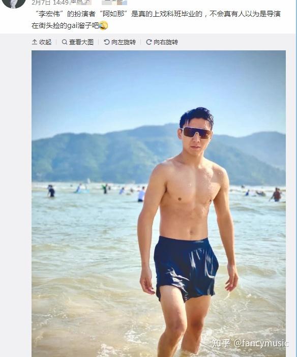 阿如那:丑得上不了台面!凭《狂飙》疯狂出圈,他的春天来了!