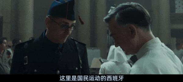 《晚餐》年度黑马喜剧，过瘾！