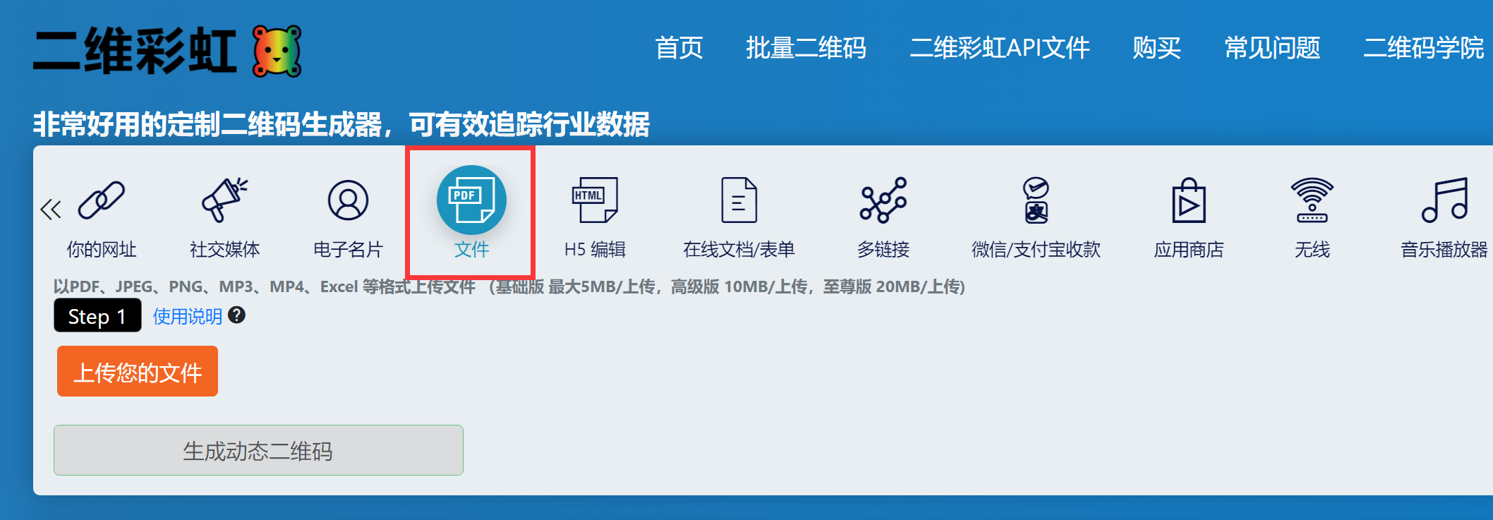 如何打开一个网站_如何打开一个网页 怎样打开一个网站_怎样打开一个网页（如何打开一个网站） 360词库