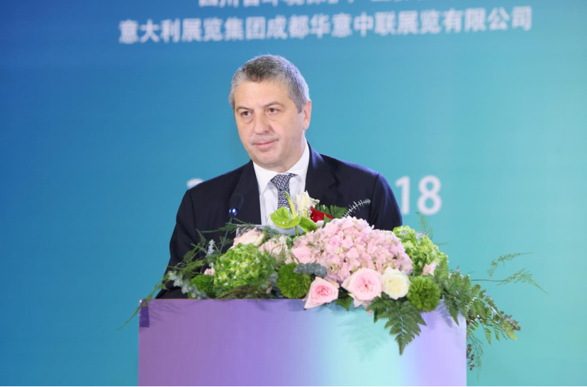 2024年成都国际环保博览会在蓉举行