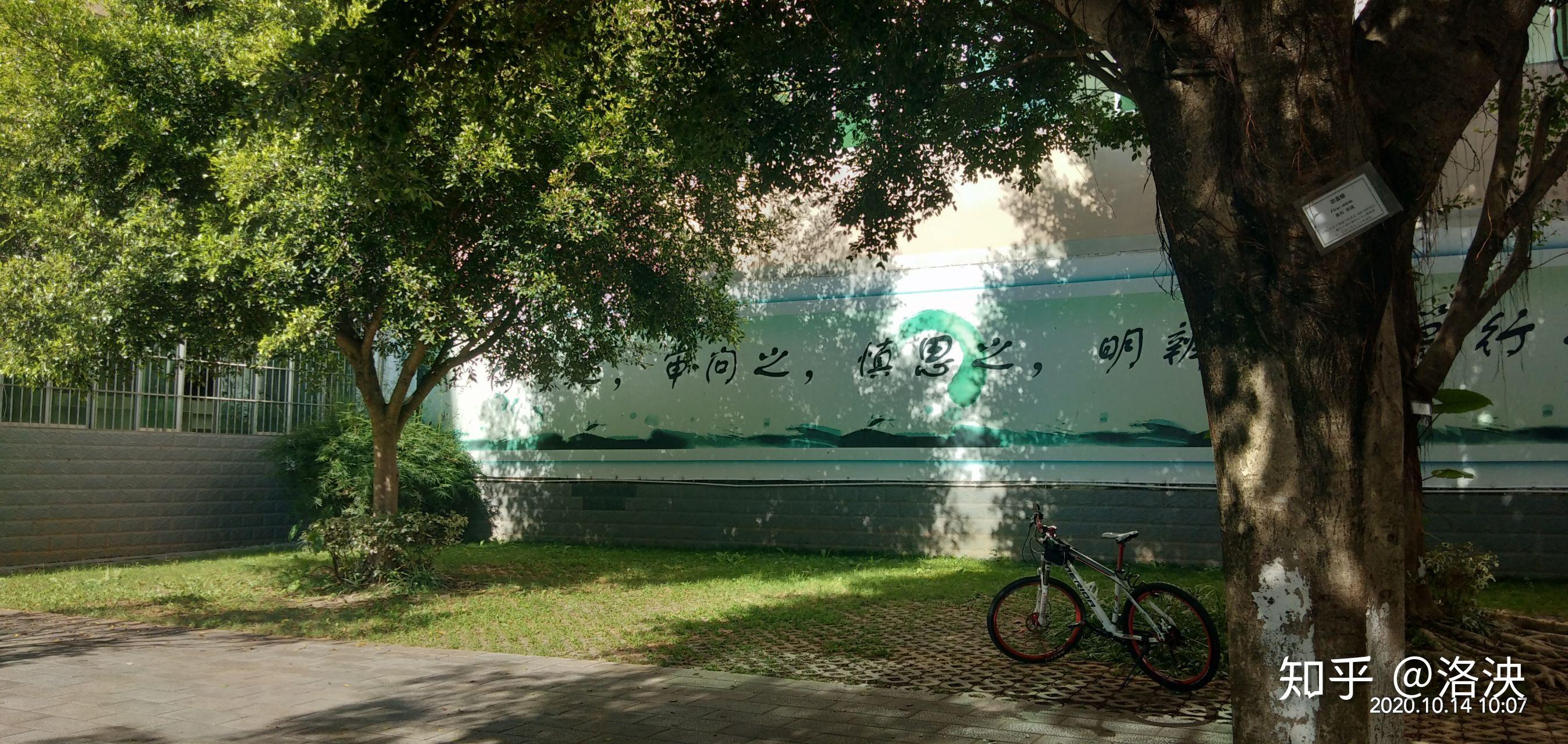 有没有云南农业大学普洱校区的真实照片那个学校怎么样啊