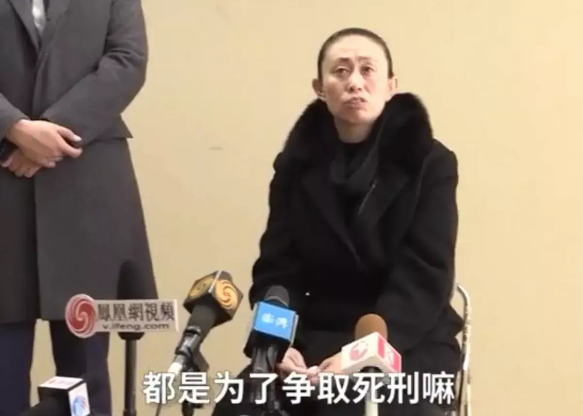 如何评价江歌案一审庭审经过及一审结果(陈世峰罪名成立,被判 20 年有