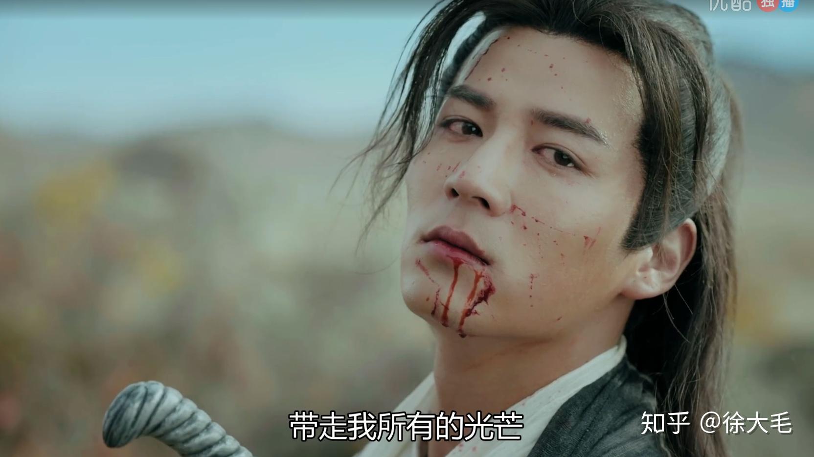 如何评价剧版《东宫》?