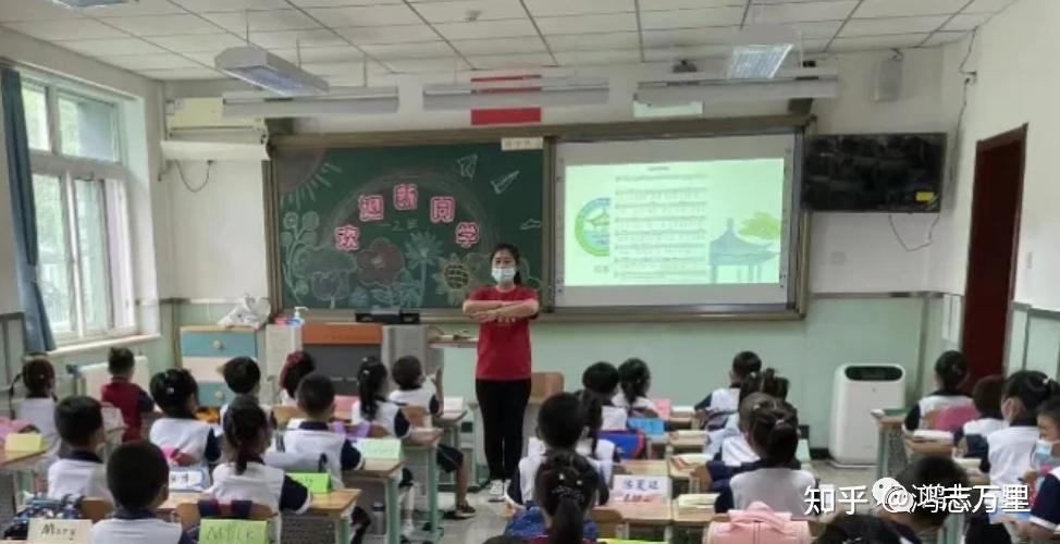陶然亭小学西城陶白学区80对口直升北师大附中学校介绍及招生划片2023