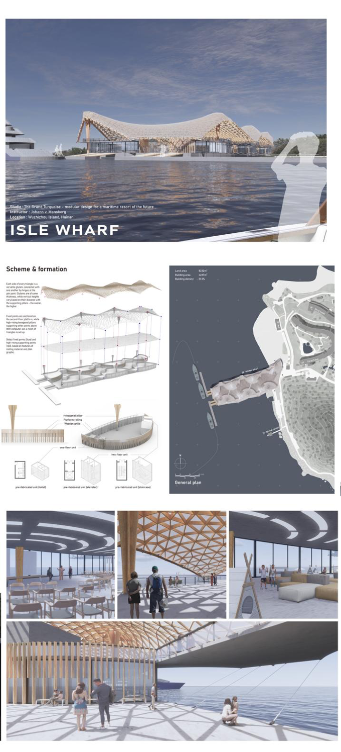 清华建筑学五年级课设作品蜈支洲岛未来海上度假区模数化设计