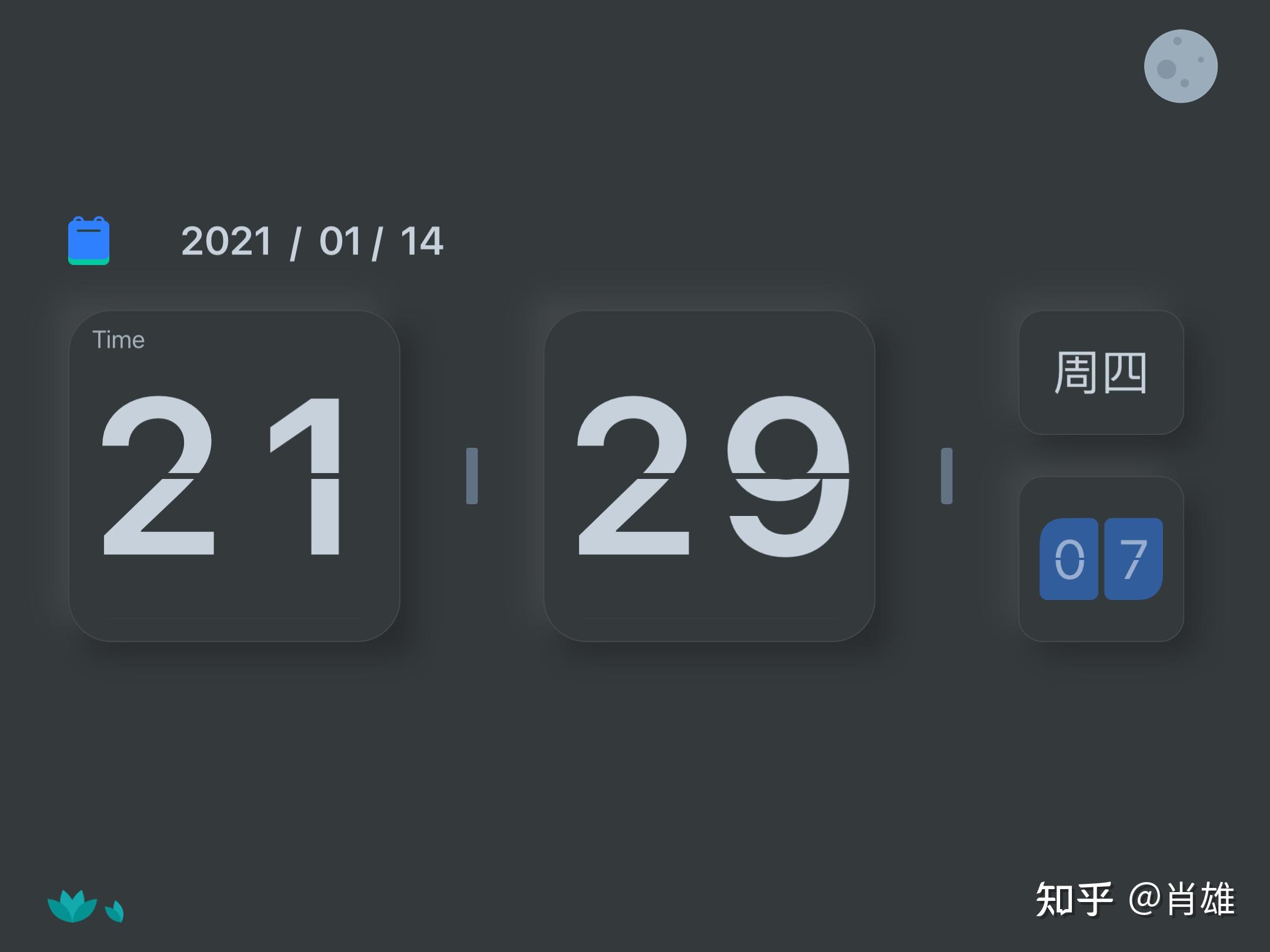 氢时钟一位优雅的时间守门员