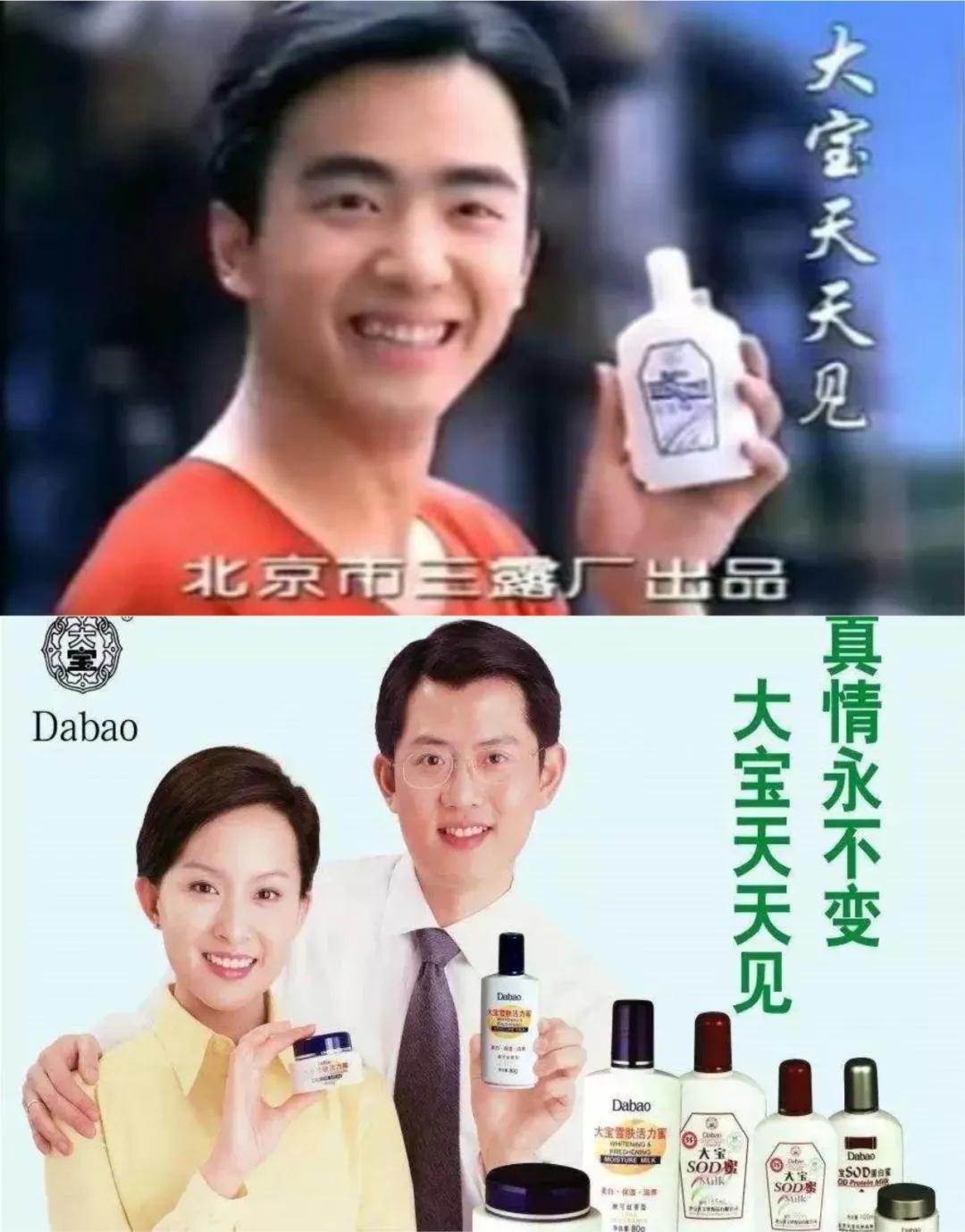 rich brian都当过它的代言人