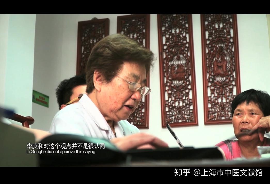 海派中医纪录片打破重症肌无力是第二癌症的谣言普通