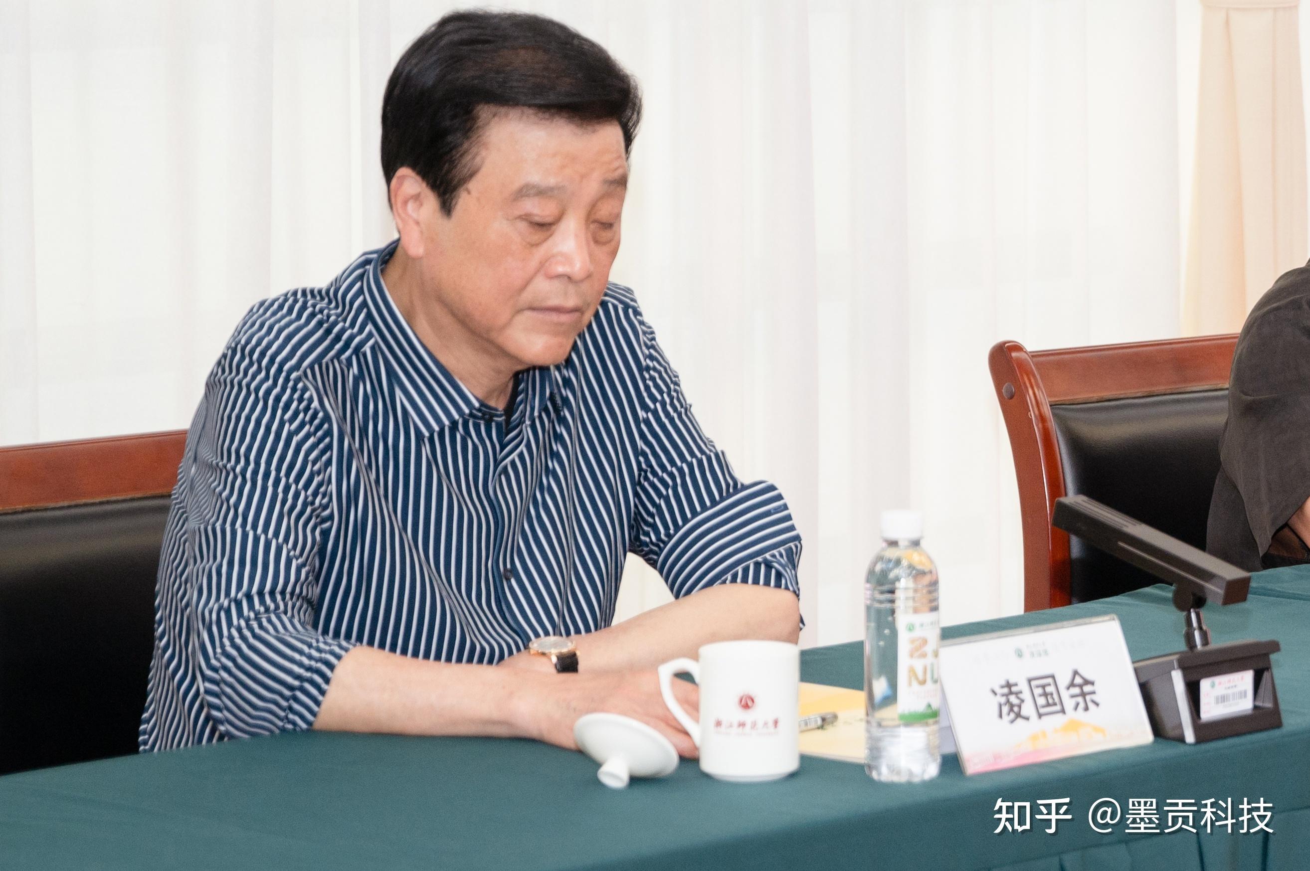 杭州墨贡科技向浙江师范大学捐赠500万元 助力书法教育创新