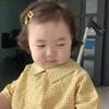 依依