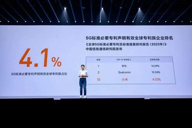 小米交卷大模型,全新小爱同学实测来了插图21 小米交卷大模型,全新小爱同学实测来了插图21