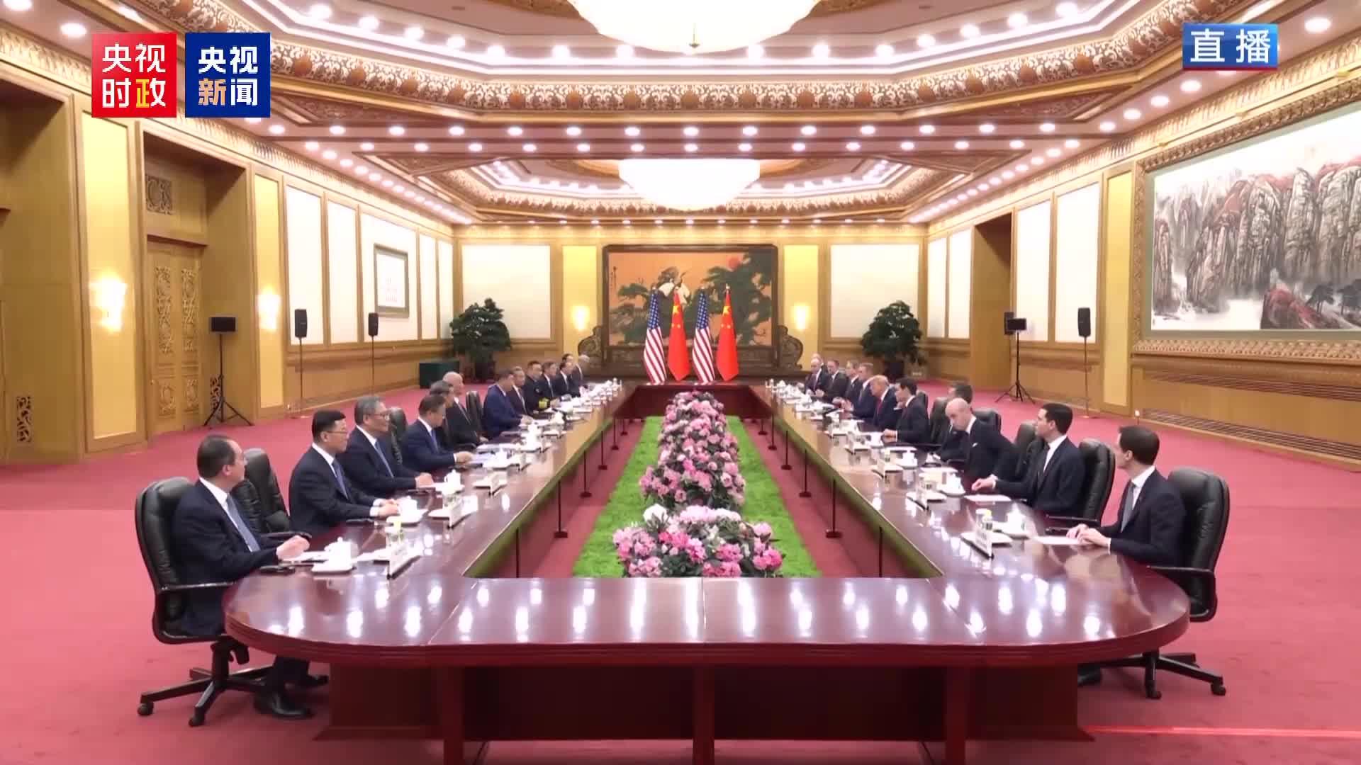 中美元首举行会谈,有哪些信息值得关注? - 知乎