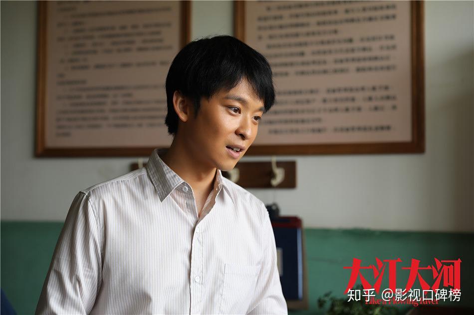 大江大河第二部会是什么情节