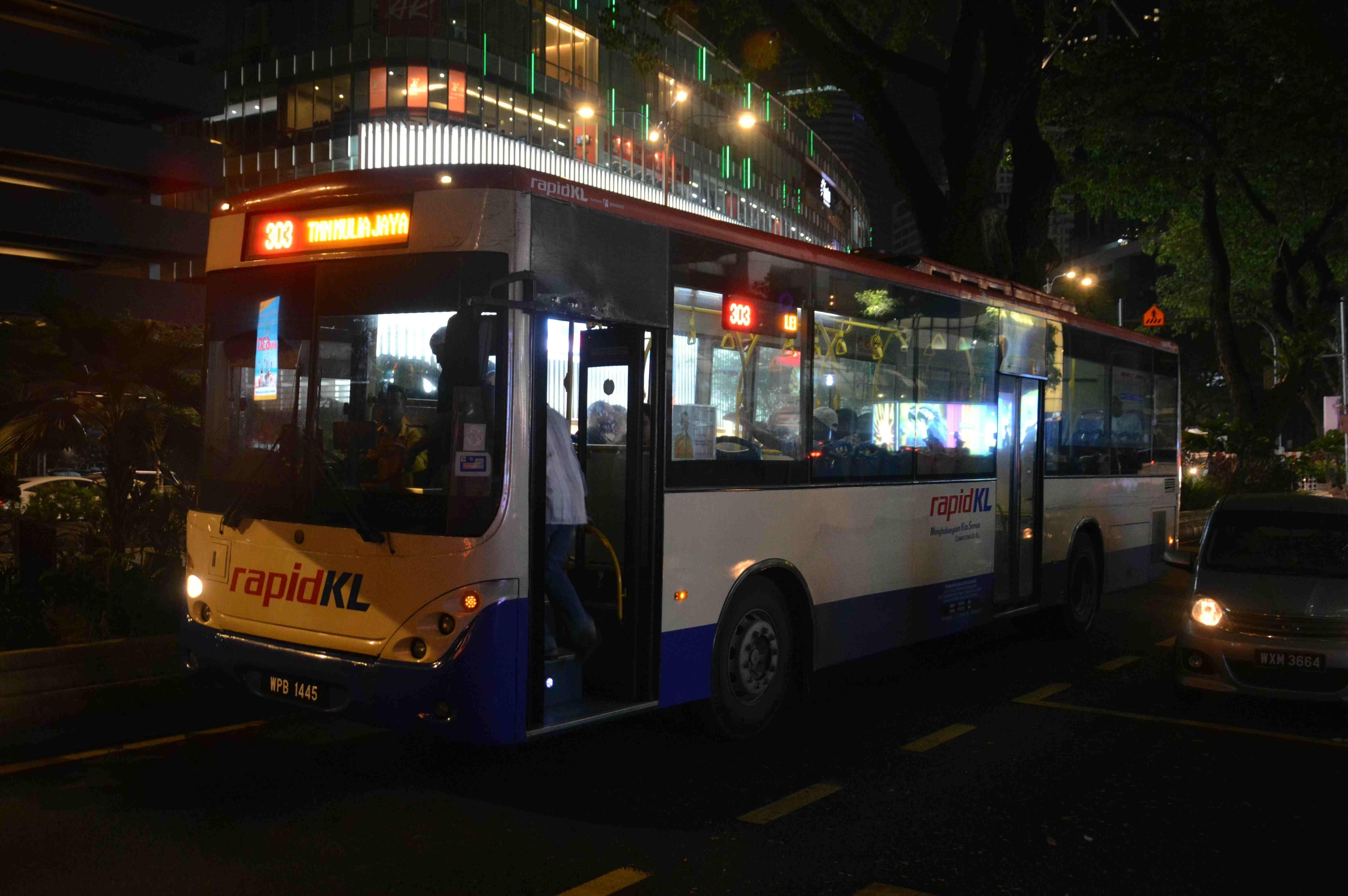 市内的公共交通对于一般游客来说,普通公交可以忽略不计(只有大站,枢