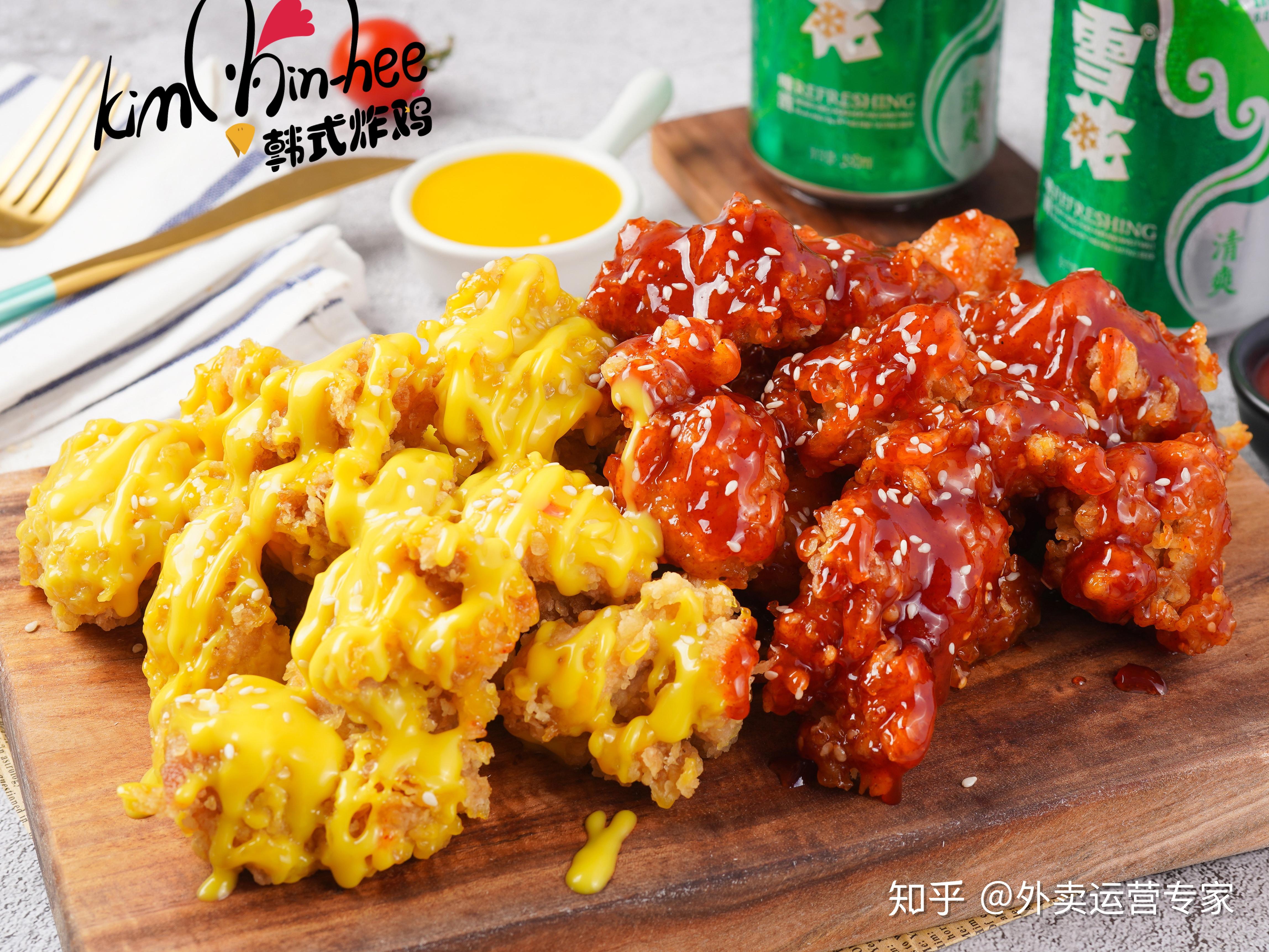 怎么做韩式炸鸡才好吃炸鸡怎么做才能外酥里嫩为什么别人家的韩式炸鸡