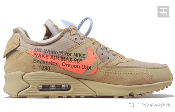 OFF-WHITE x Nike Air Max 90 “Desert Ore” 测评- 知乎