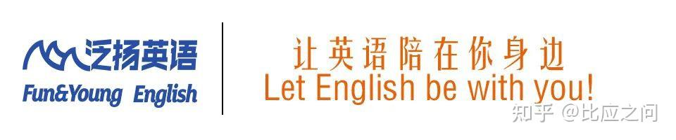 中国现在这么强,为什么还要学习英语?这是我听过最好的答案 - 知乎