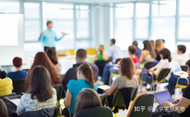 高一如何学习 v2-b367e15e73a3892101688926a13a5739_r.jpg