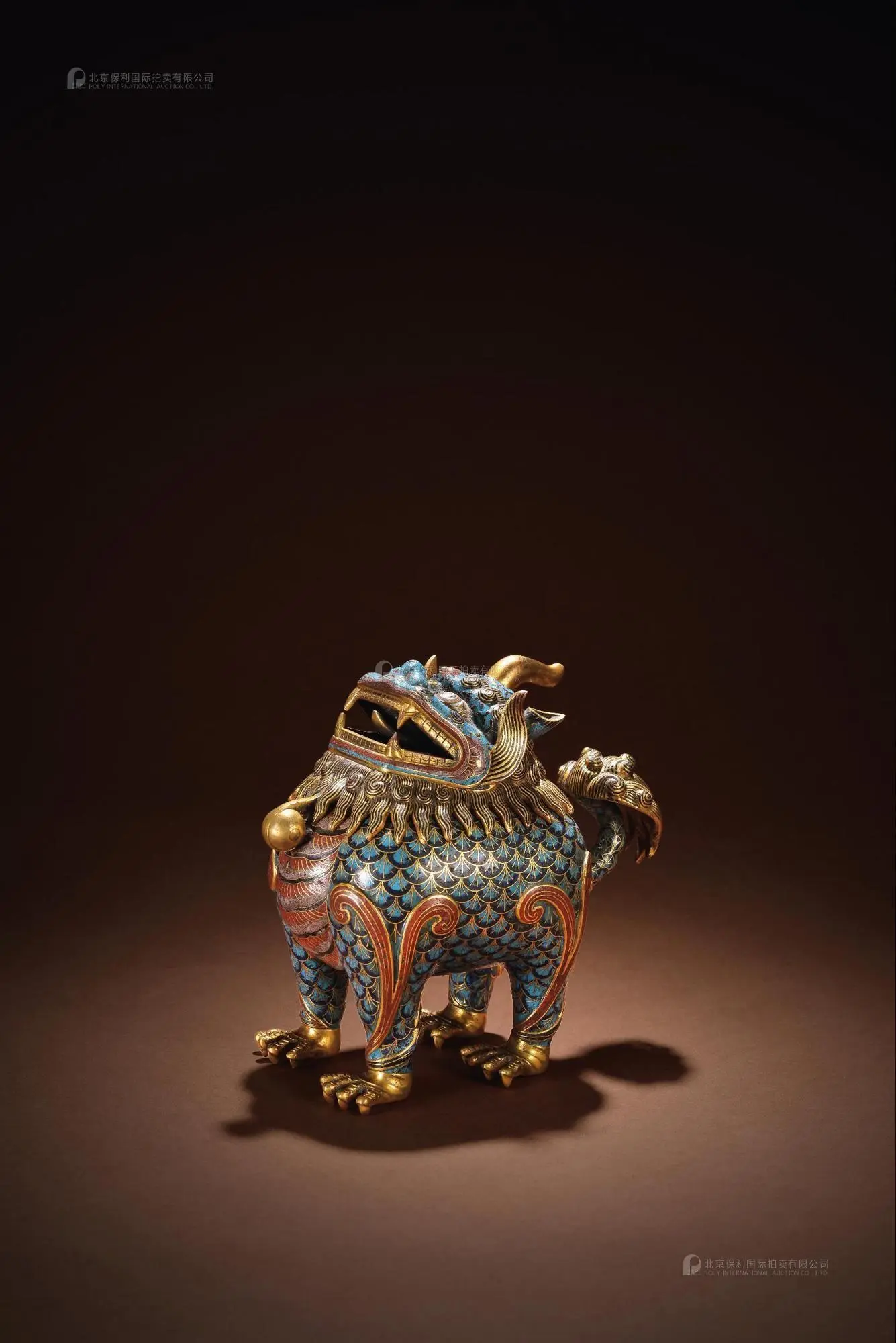 清乾隆 御制铜胎掐丝珐琅甪端香熏成 交 价: rmb 1,782,500清乾隆